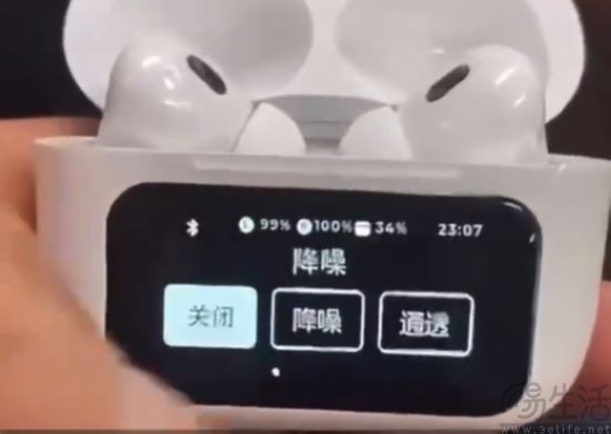 TWS耳机已成市场主流，正向低端市场高度渗透