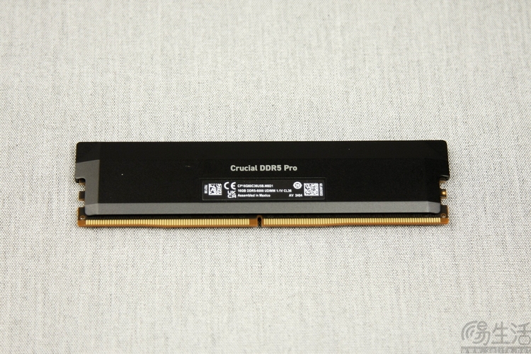 专业性能之选：英睿达DDR5 Pro内存超频版评测