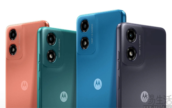 moto G04s海外亮相，搭载紫光展锐T606主控