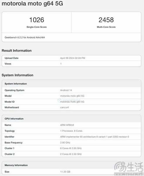 Moto G64 5G新机渲染图曝光，跑分成绩也被揭晓