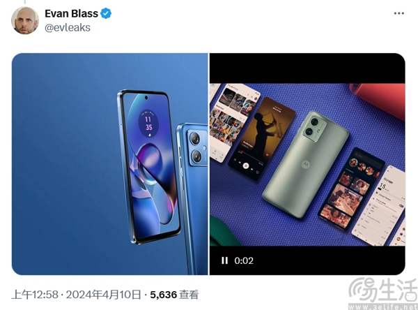 Moto G64 5G新机渲染图曝光，跑分成绩也被揭晓