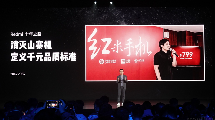 从Note化身Turbo，Redmi新机或将重新点燃市场