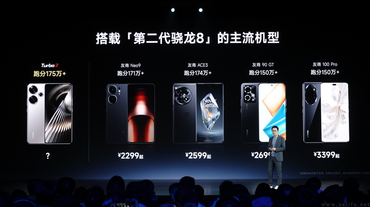 从Note化身Turbo，Redmi新机或将重新点燃市场