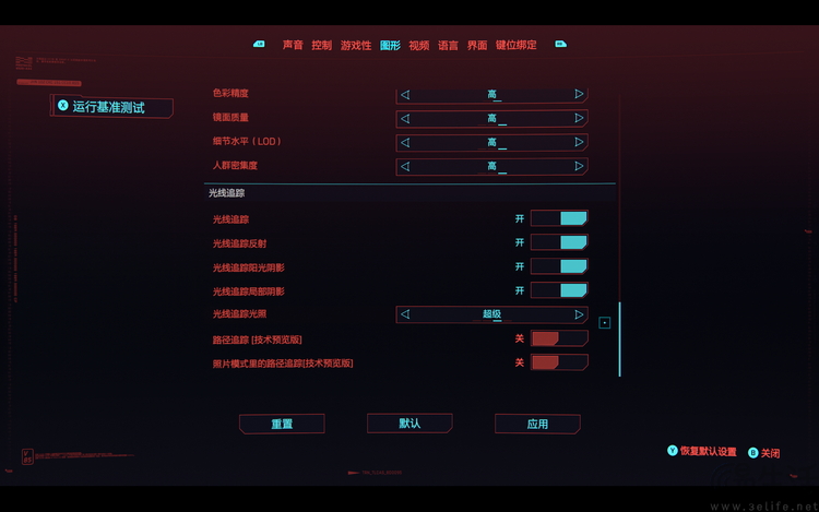 更多核心更多欢笑：联想Y7000P 2024体验