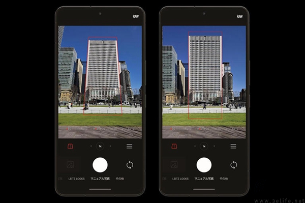 徕卡Leitz Phone 3海外发布，搭载骁龙8 Gen2