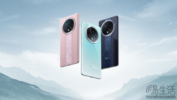 满级防水手机OPPO A3 Pro发布，售价1999元起