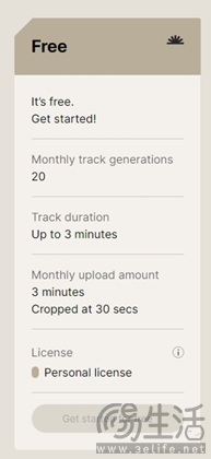 Suno AI作曲王座遭Stable Audio 2强势挑战？结果令人震惊！