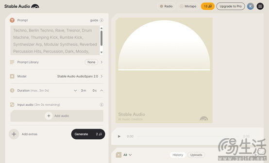 Suno AI作曲王座遭Stable Audio 2强势挑战？结果令人震惊！