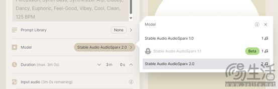 Suno AI作曲王座遭Stable Audio 2强势挑战？结果令人震惊！