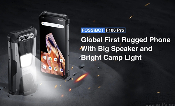 FossiBOT推出三防手机F106 Pro，售价139.99美元