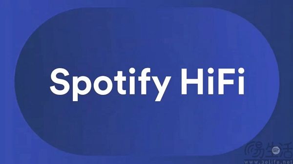 Spotify或正开发新功能，有望提供HiFi音频