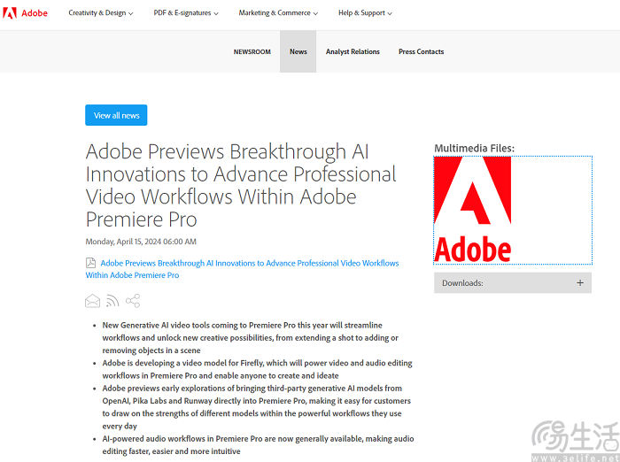 Adobe Pr将引入全新AI视频功能，并集成Sora等