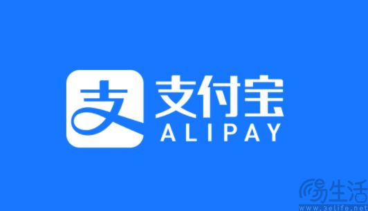 商业化半年后，支付宝交出首份成绩单