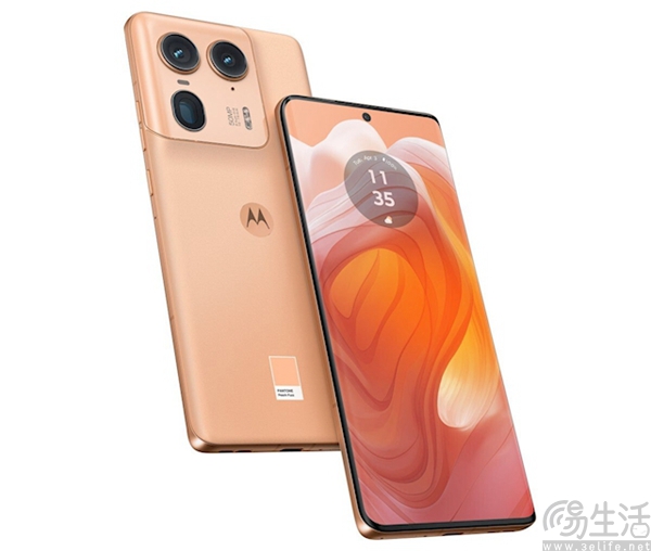 Moto Edge 50 Ultra海外亮相，起售价为1000欧元