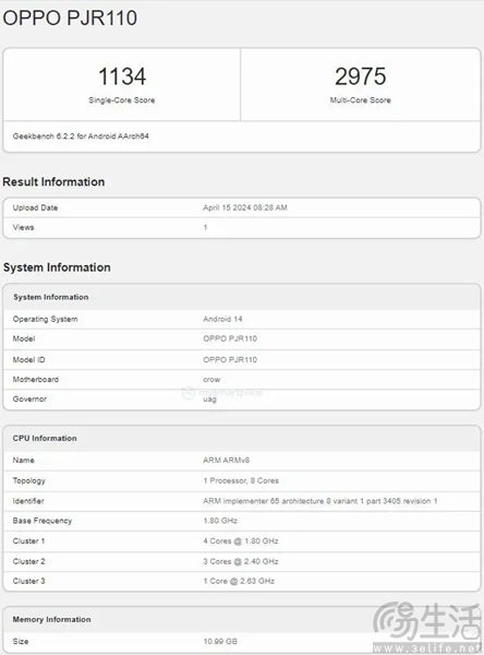 疑似OPPO K12跑分成绩曝光，多核成绩达2975分
