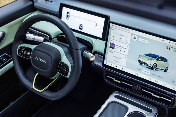 埃安推出HMI 4.5版车机系统 旗下车型将陆续升级