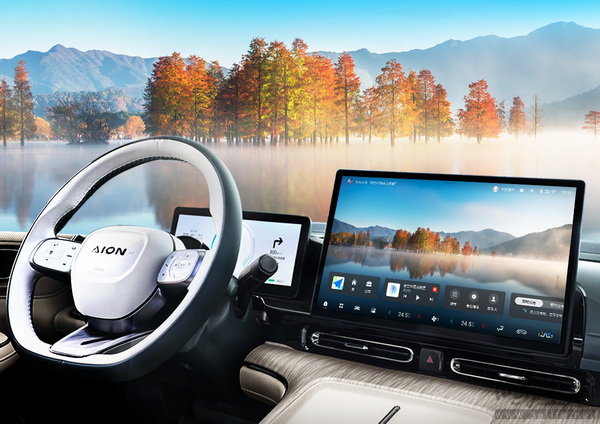 埃安推出HMI 4.5版车机系统 旗下车型将陆续升级