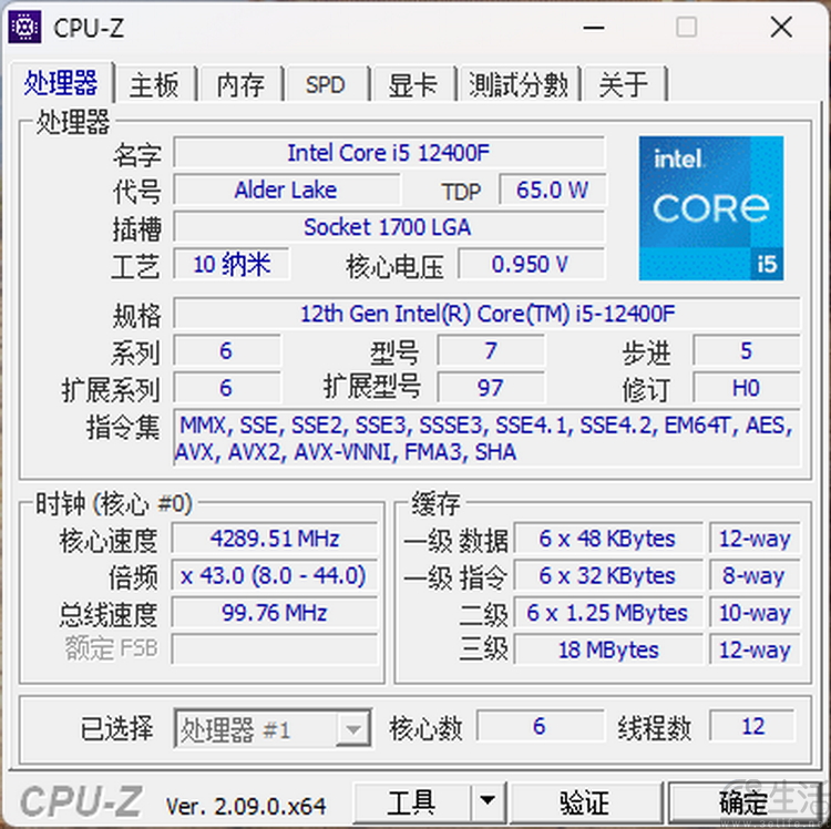 新时代3A亲民典范，AMD 锐龙8400F整机评测
