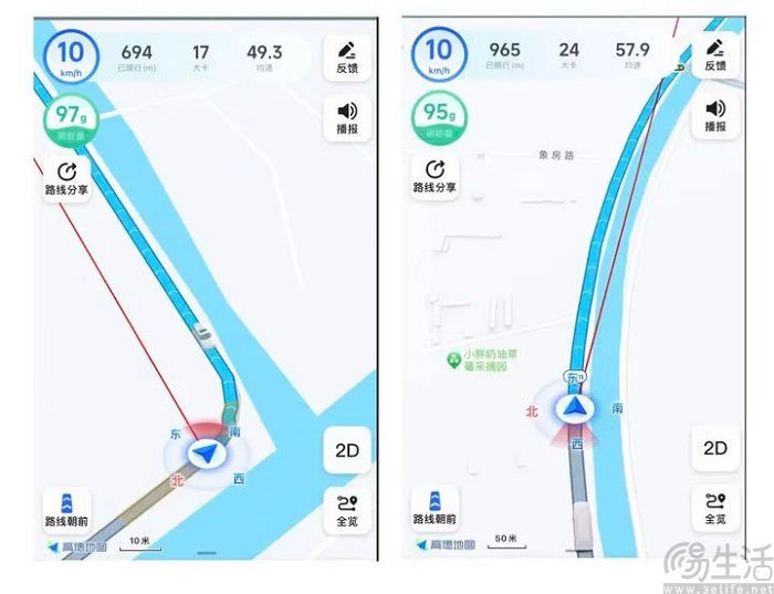 高德地图骑行安全预警服务上线,基于北斗系统打造 高德地图骑行安全预警服务上线,基于北斗系统打造