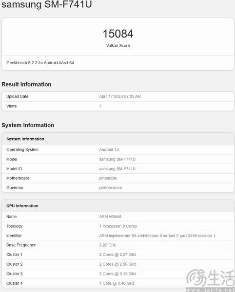 三星Galaxy Z Flip6跑分曝光，确定搭载骁龙8 Gen3