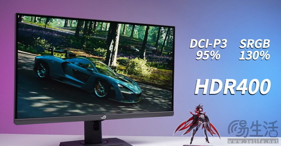 ROG绝神27青春版电竞显示器，重新定义旗舰性能！