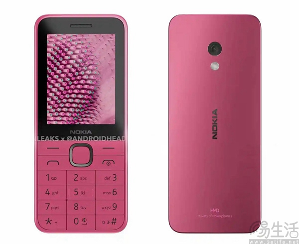 2024款诺基亚225 4G渲染图曝光,机身外观揭晓 2024款诺基亚225 4G渲染图曝光,机身外观揭晓