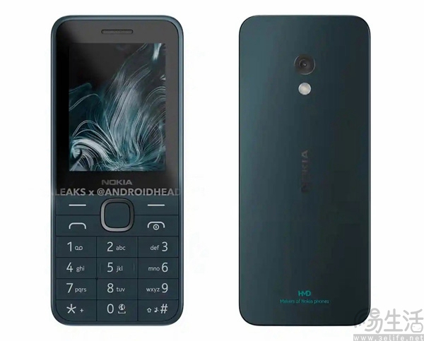 2024款诺基亚225 4G渲染图曝光,机身外观揭晓 2024款诺基亚225 4G渲染图曝光,机身外观揭晓