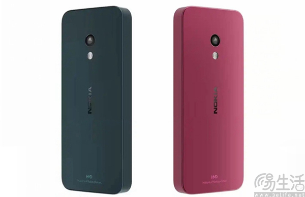 2024款诺基亚225 4G渲染图曝光,机身外观揭晓 2024款诺基亚225 4G渲染图曝光,机身外观揭晓