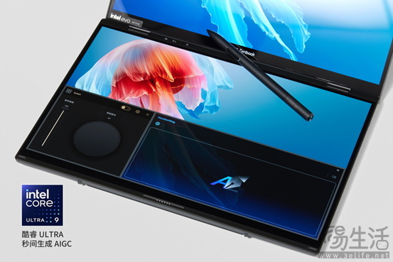 酷睿Ultra9+双14英寸触控屏，华硕灵耀14 双屏打造高效工作伴侣