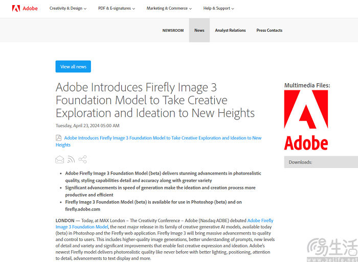 Adobe新大模型Firefly Image 3发布，并集成至PS