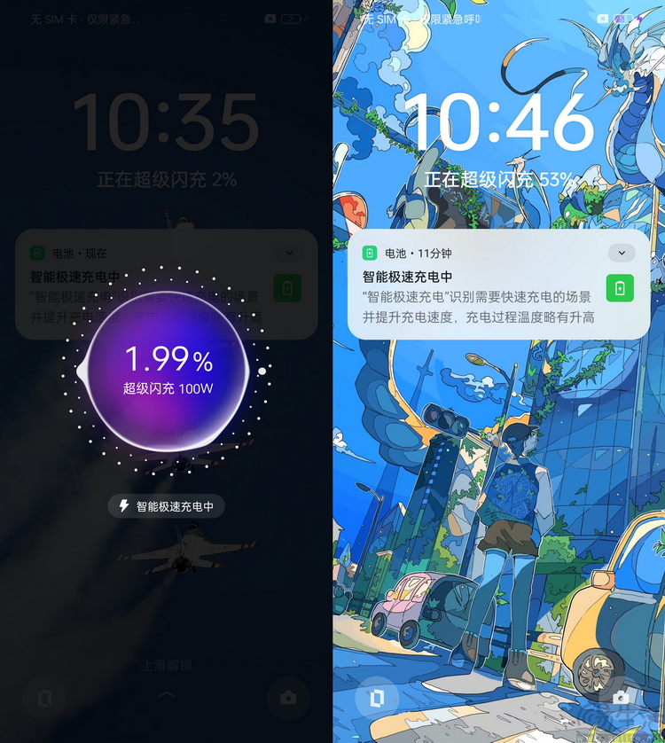 OPPO K12首测：设计更成熟，但依然亲民、强大