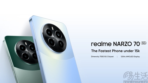 realme Narzo 70系列新机发布，11999卢比起售