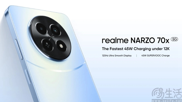 realme Narzo 70系列新机发布，11999卢比起售