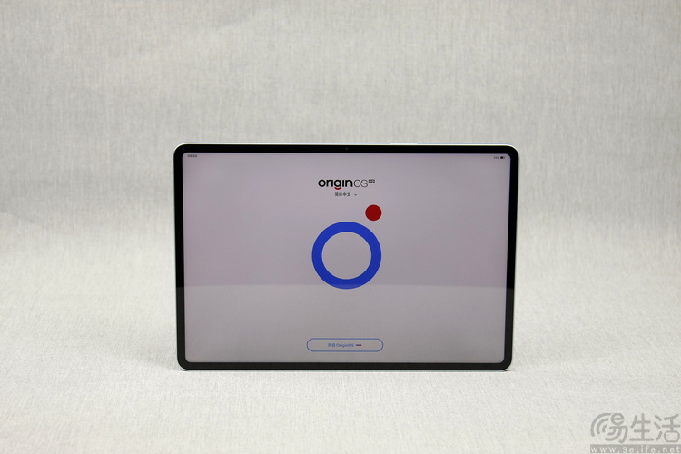 iQOO Pad 2曝光，或为vivo Pad3 Pro的衍生版本