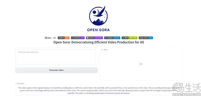 Open-Sora升级，可生成16s时长、720p分辨率视频