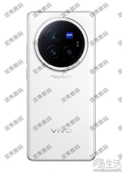 vivo X100 Ultra已通过相关认证，更多详情曝光