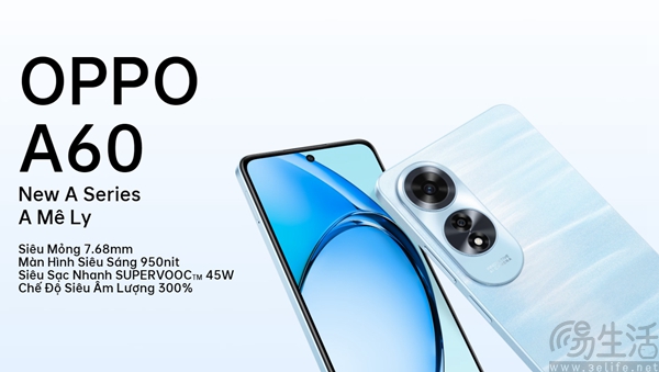 OPPO A60 4G已在海外发布，搭载骁龙680主控