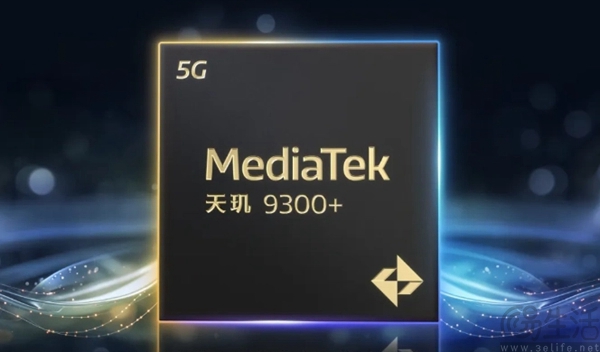 天玑9400e更多信息曝光，性能有望进一步提升