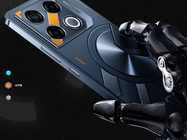 传音Infinix GT 20 Pro海外发布，