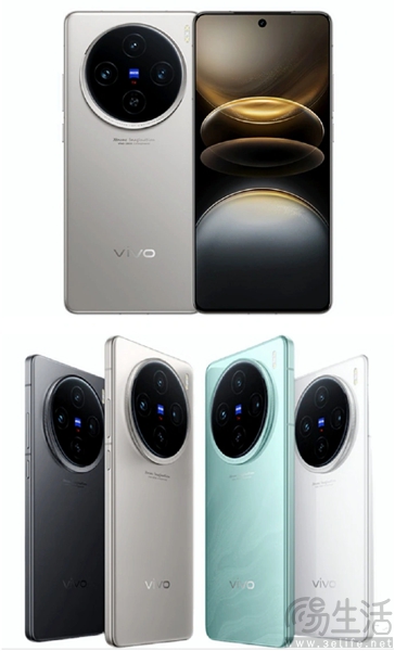 vivo X100系列新机官宣，将于5月13日正式发布
