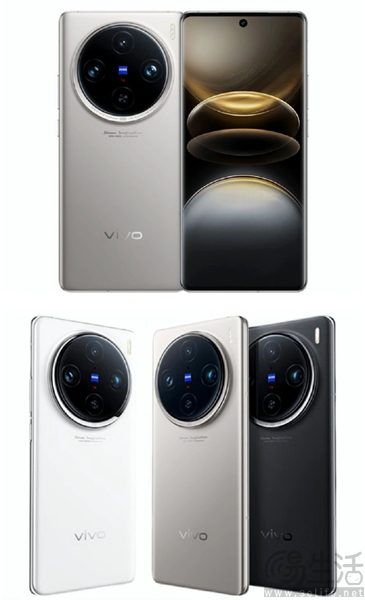 vivo X100系列新机官宣，将于5月13日正式发布