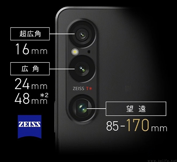 索尼Xperia 1 VI官方宣传物料曝光，产品详情揭晓