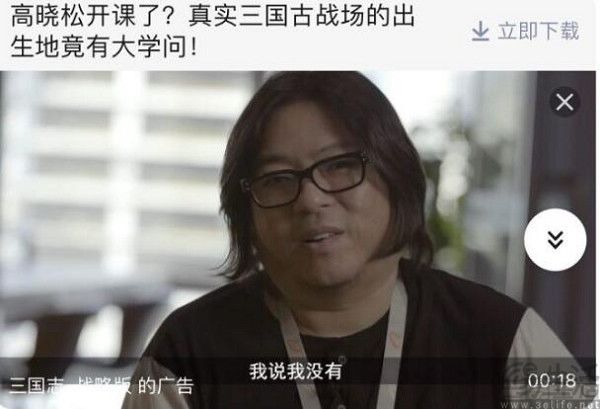 阿里游戏换血，当年的功臣集体退场