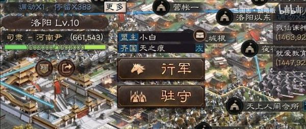 阿里游戏换血，当年的功臣集体退场