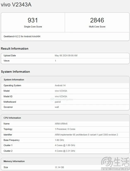 vivo旗下新机跑分成绩曝光，或搭载骁龙6 Gen1
