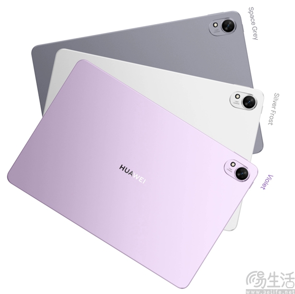 华为MatePad 11.5"S平板发布，搭载柔光护眼屏
