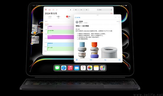 新iPad Pro放大招，AI功能将成平板市场竞争重点