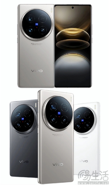 vivo X100 Ultra预热，首发蔡司2亿APO超级长焦