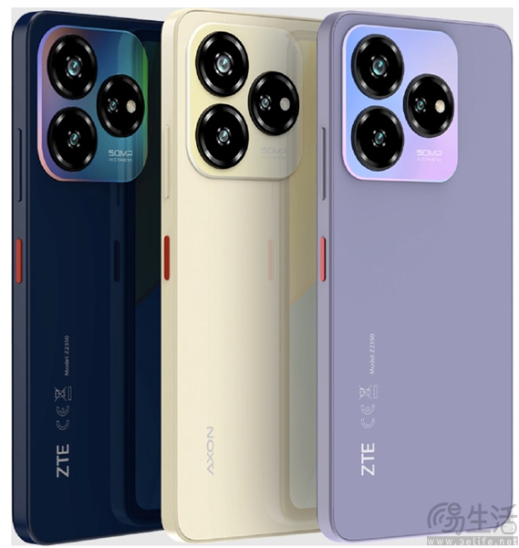 中兴Axon 60系列新机海外发布，定位入门级市场