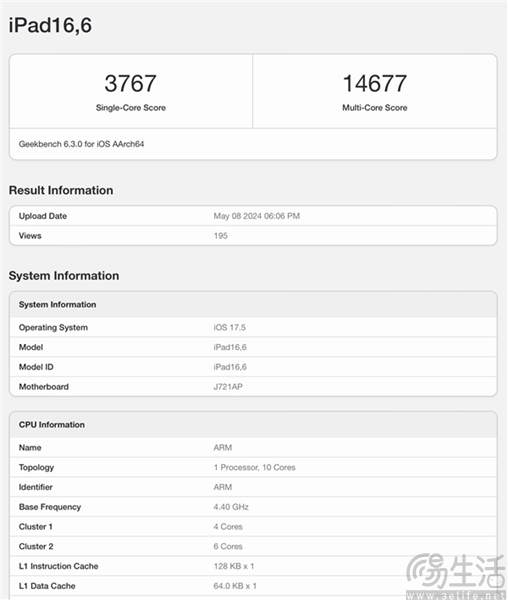 新款iPad Pro现已开启订购，跑分成绩也被曝光